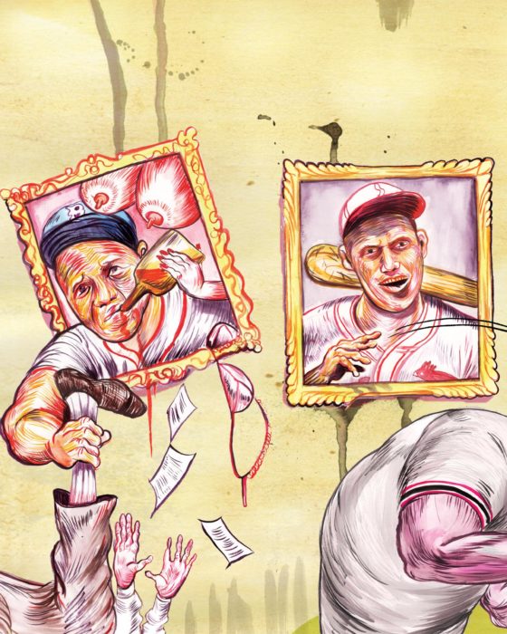 Hall of Shame