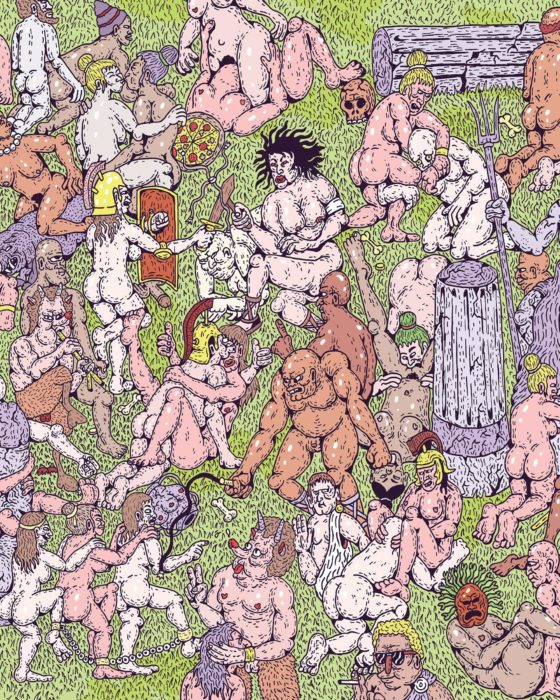 Where’s Dildo?
