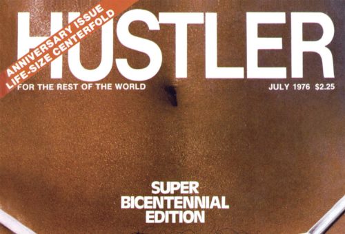 Cover, July ’76